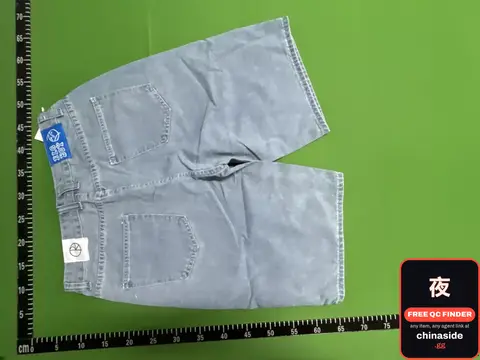 Florich Shorts