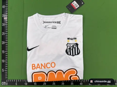 Soccer Jersey
