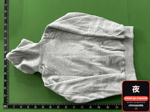 Grey Hoodie
