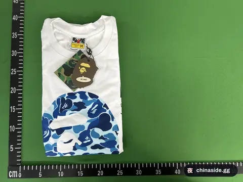 Camouflage Sports T-Shirt
