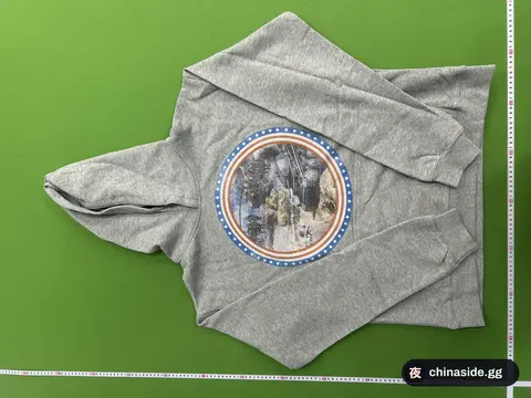 Patriot Hoodie