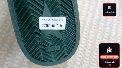 Sneaker