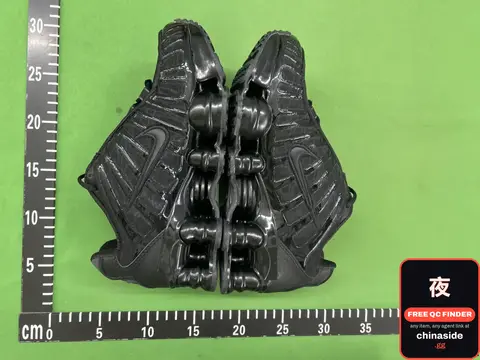 Nike Air Max Sneakers