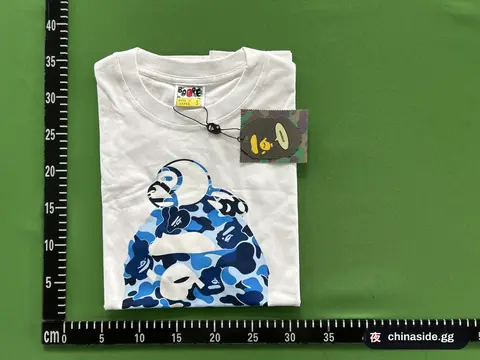 Camouflage Letter Print T-Shirt