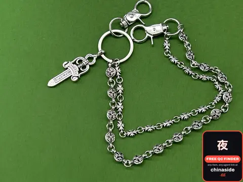 Silver Chain Keychain With Sword Charm