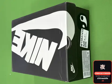 CPFM Moss Low Sneakers