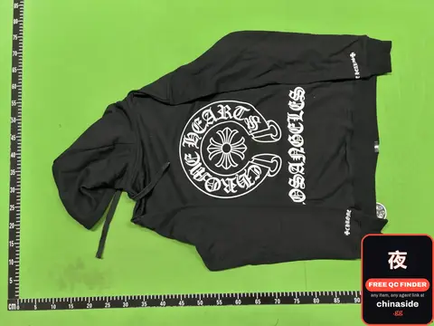 Os Amigos Hoodie