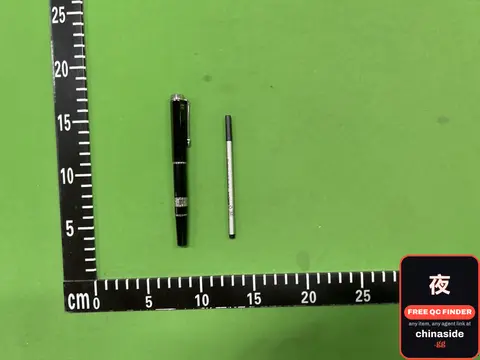 Pilot G2 Pen
