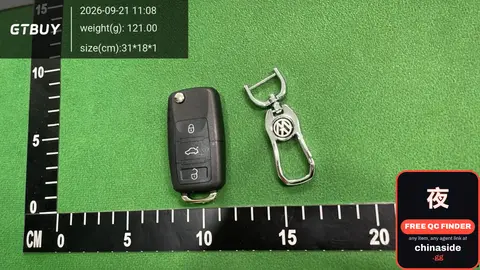Volkswagen Car Key Fob