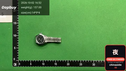 Watch
