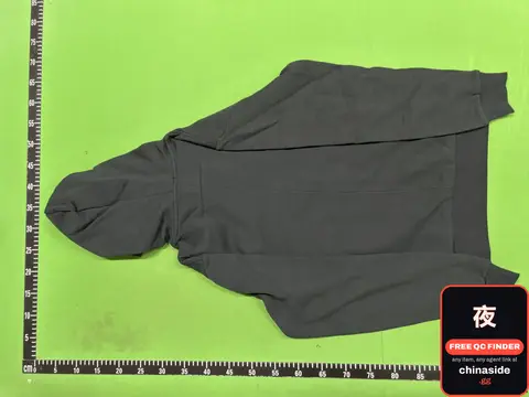 Grey Hoodie