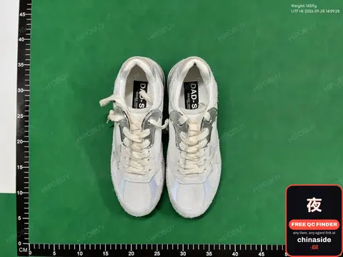Dad Sneakers
