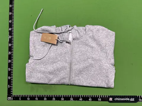 Grey Zip Hoodie