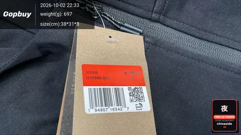Windrunner Nike Heavyweight Hoodie