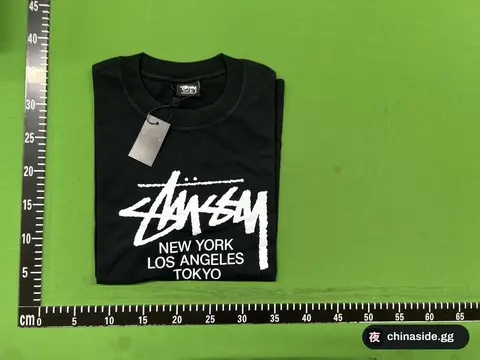 Stussy T-Shirt