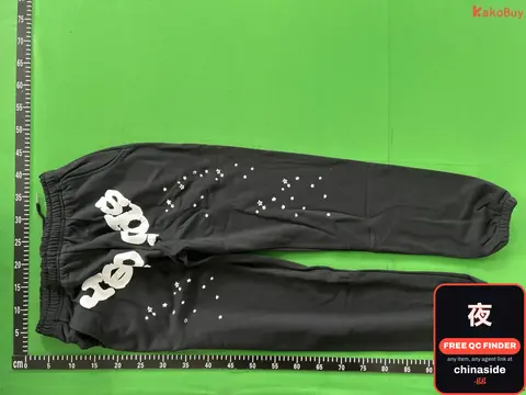 Supreme Star Print Sweatpants