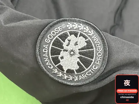 Canada Goose Jacket
