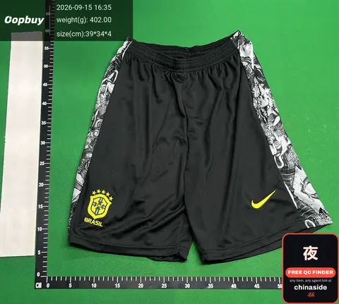 Brazil National Team Shorts