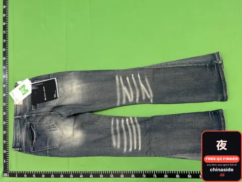 Distressed Denim Jeans