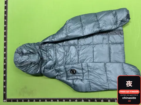 White Duck Down Jacket