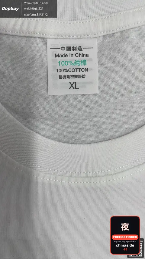Heavy Weight Pure Cotton Avatar Print T-Shirt