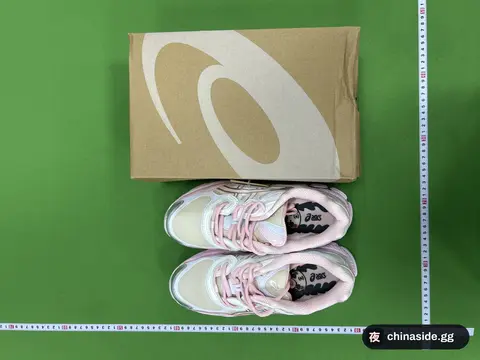 Asics Gel-Lyte III