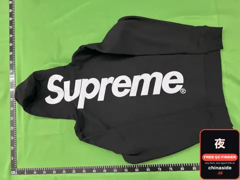 Supreme Hoodie