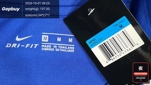 Retro Football Jersey
