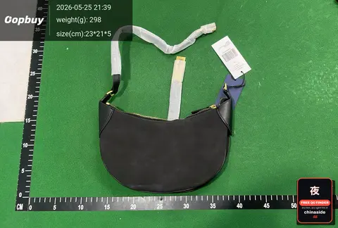 Leather Hollow-Out Saddle Bag