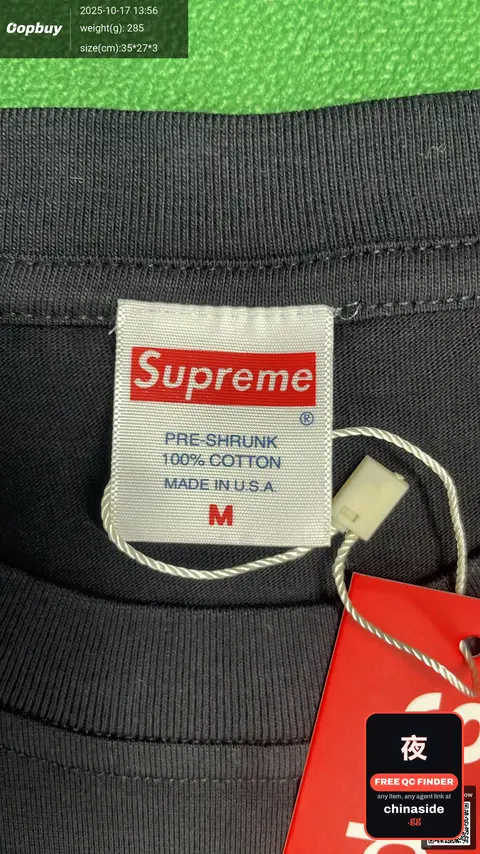 Supreme Letter T-Shirt