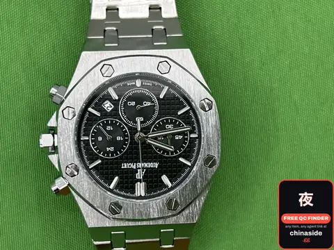 Audemars Piguet Royal Oak Chronograph