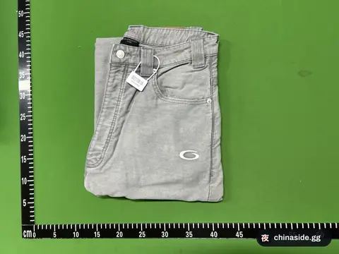 Single-Ring Embroidered Wash Jeans