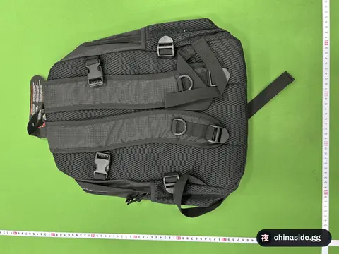Supreme Backpack