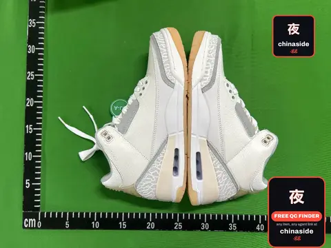 Air Jordan 3 Retro