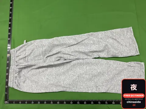 Grey Sweatpants