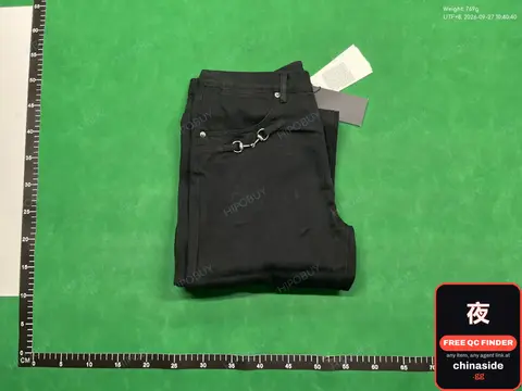 Demna Jeans