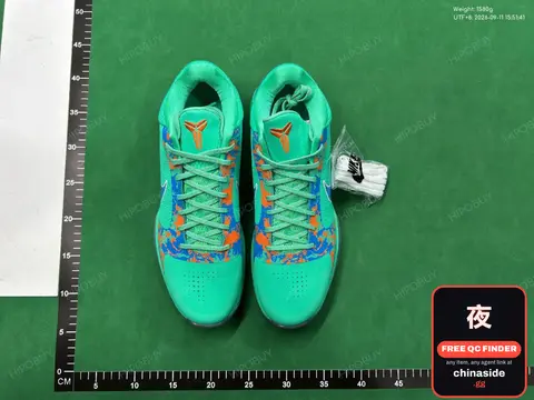 Kobe 4 Protro Sneakers