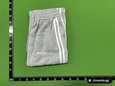 Y2K Striped Hoodie And Pants Set