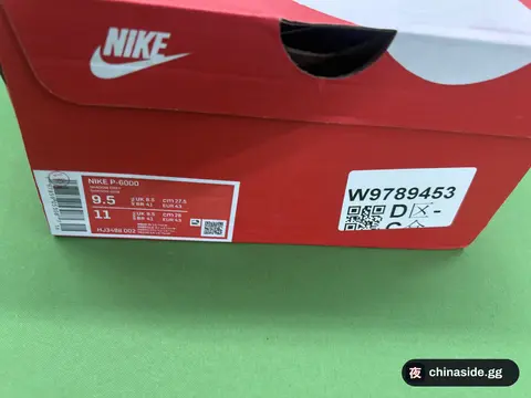P-6000 Retro Casual Sports Shoes