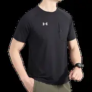 Under Armour Tee