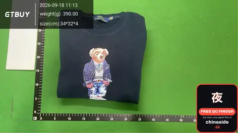 Polo Bear Graphic Tee