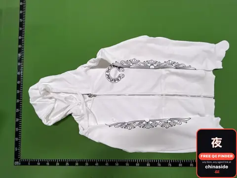 White Hoodie