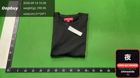 Supreme T-Shirt