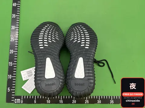 Blind Box Sneakers