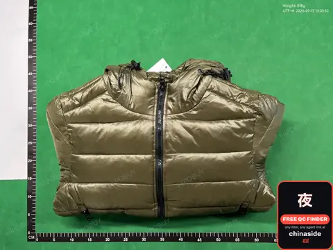 Puffer Jacket