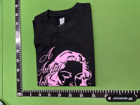 Funny Print Graffiti T-Shirt
