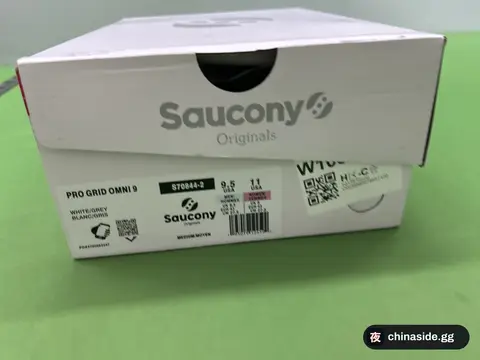 Quanqing Outdoor Running Shoes