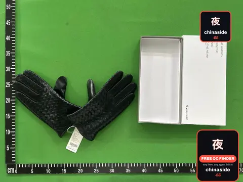 Black Woven Gloves