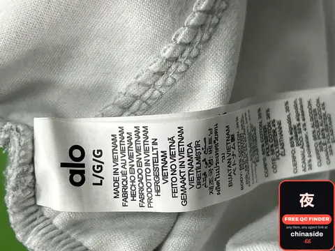 Al*o Zipper Suit