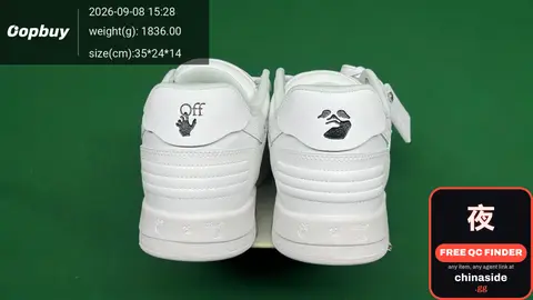 Out Of Office Ow Sneakers